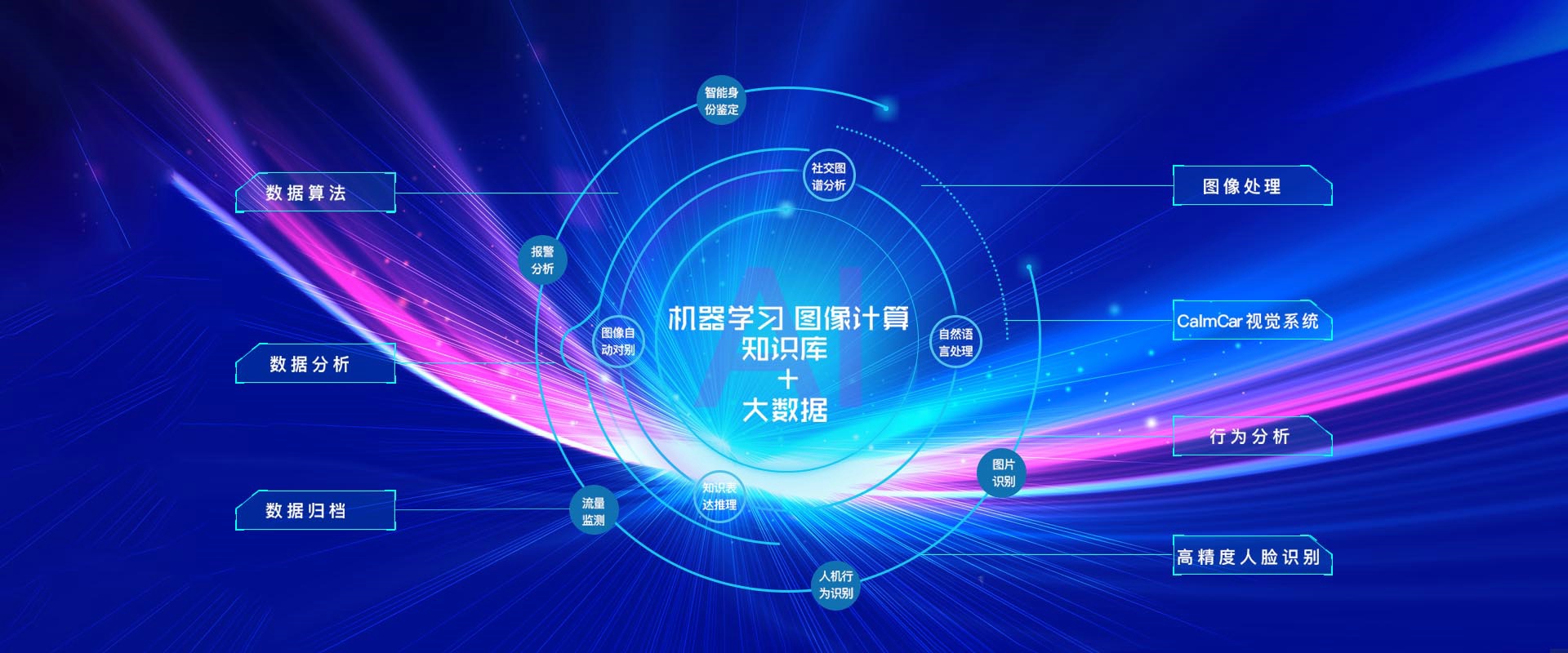 山東路達(dá)重工機(jī)械有限公司