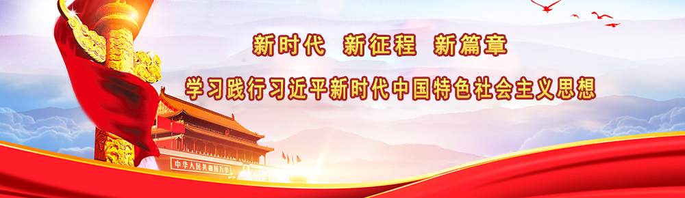 山東路達(dá)重工機(jī)械有限公司