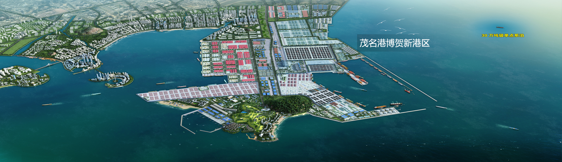 山東路達(dá)重工機(jī)械有限公司